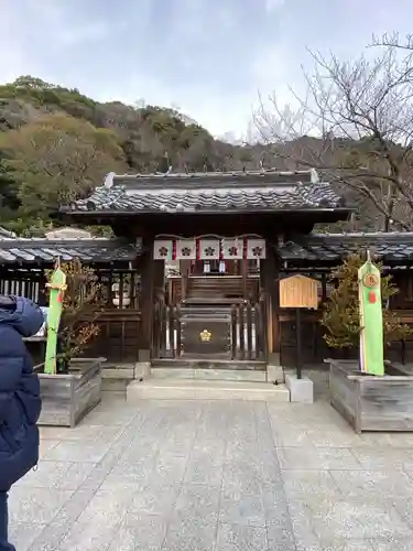 北野天満神社の山門