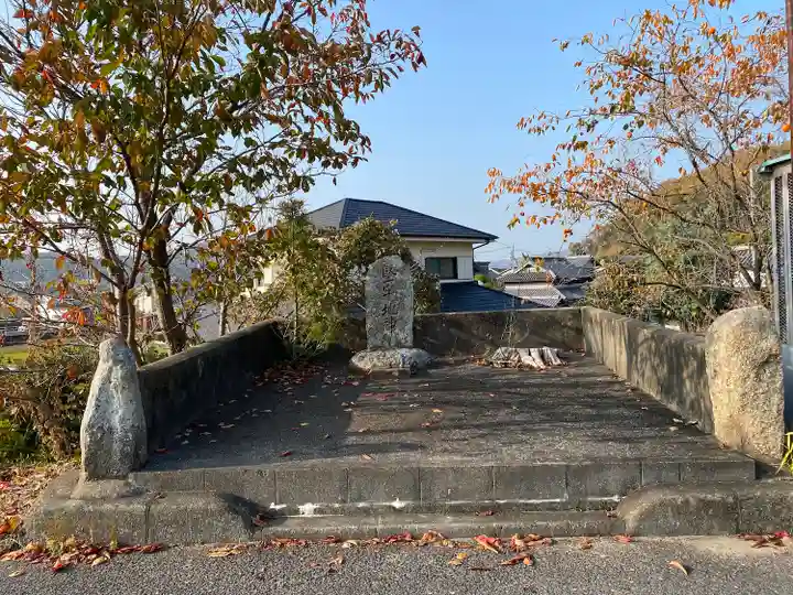 白山神社(岡山県)