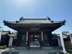 善通寺(香川県)