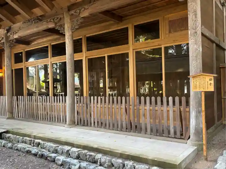 諏訪大社(長野県)