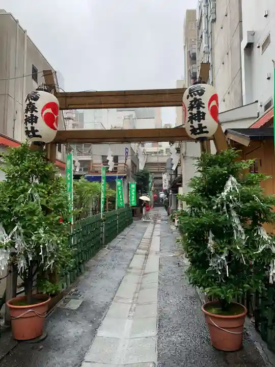 烏森神社の鳥居