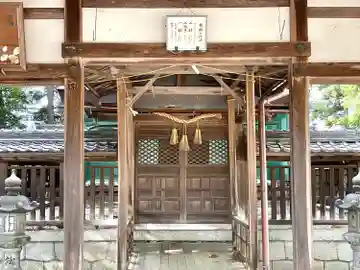 日吉天満宮(滋賀県)