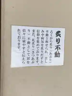 宮益御嶽神社の{uncategorized: "未分類", other: "その他", undefined: "問題あり", building: "その他建物", grave: "お墓", sacred_gate: "鳥居", guardian: "狛犬", statue: "像", buddha: "仏像", history: "歴史", nature: "自然", garden: "庭園", animal: "動物", pagoda: "塔", temizu: "手水舎", mountain_gate: "山門・神門", sanctuary: "本殿・本堂", subordinate: "末社・摂社", art: "芸術", scenery: "景色", jizo: "地蔵", ema: "絵馬", goshuin: "御朱印", omikuji: "おみくじ", items: "授与品その他", amulet: "お守り", goshuincho: "御朱印帳", eats: "食事", festival: "お祭り", votive_dance: "神楽", shichigosan: "七五三参", wedding: "結婚式", experience: "体験その他", initially: "初詣", around: "周辺", anti_infection: "感染症対策"}