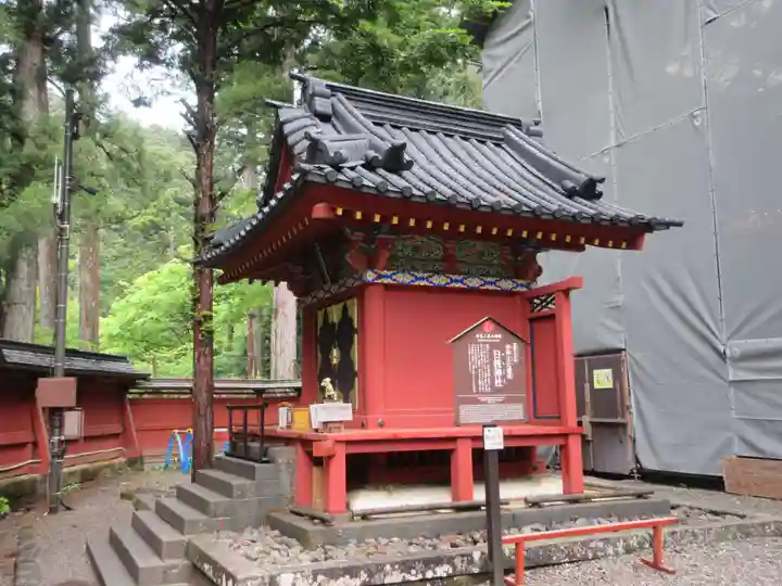 日光二荒山神社(栃木県)