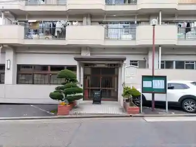 宗円寺の本殿・本堂