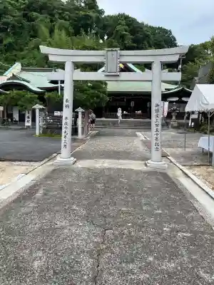 比治山神社(広島県)