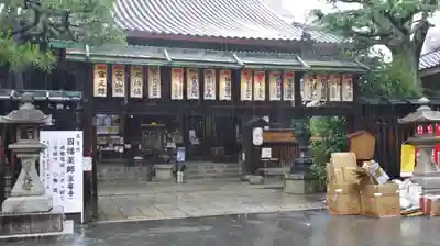 平等寺（因幡堂）の山門・神門
