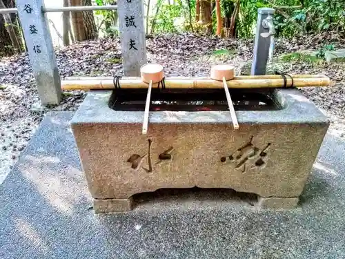 森岡神社の手水舎