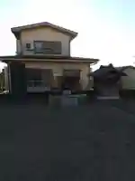 久伊豆神社(埼玉県)