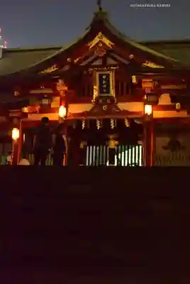 日枝神社(東京都)