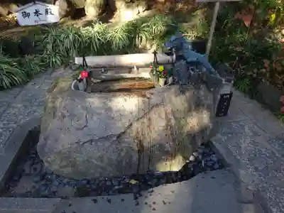 葛原岡神社の手水舎