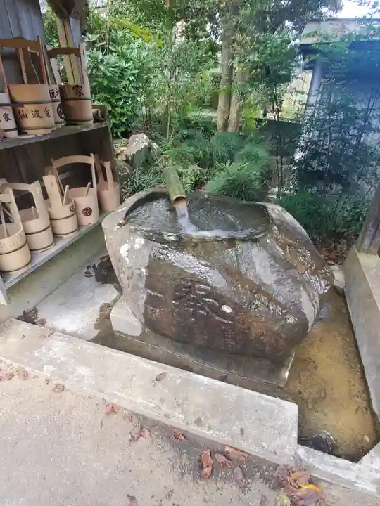 瑞光寺(栃木県)