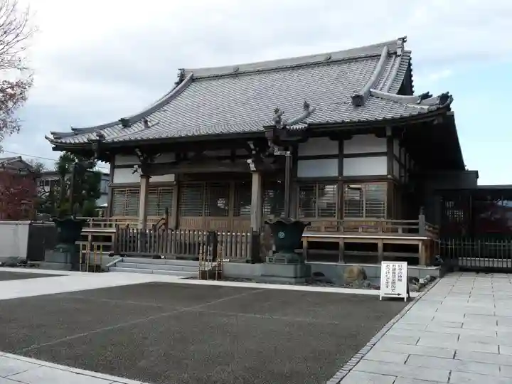東円寺(東京都)