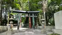 田村神社の鳥居