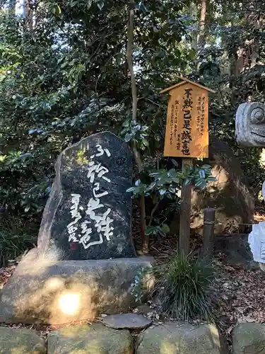 駒木諏訪神社(千葉県)
