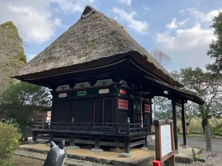 生善院(熊本県)