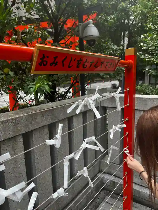 福徳神社(芽吹稲荷)(東京都)