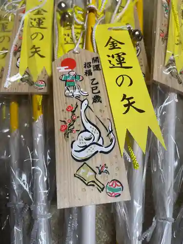 釧路一之宮 厳島神社(北海道)