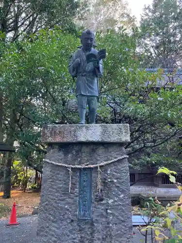 報徳二宮神社(神奈川県)