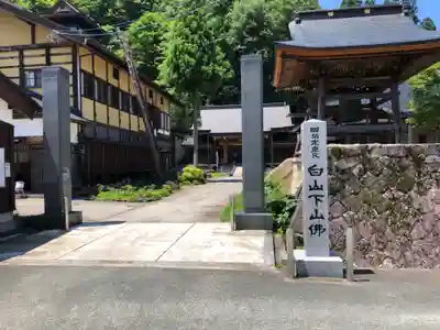林西寺のその他建物