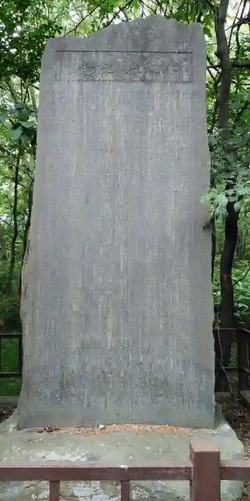 神楽神社の歴史