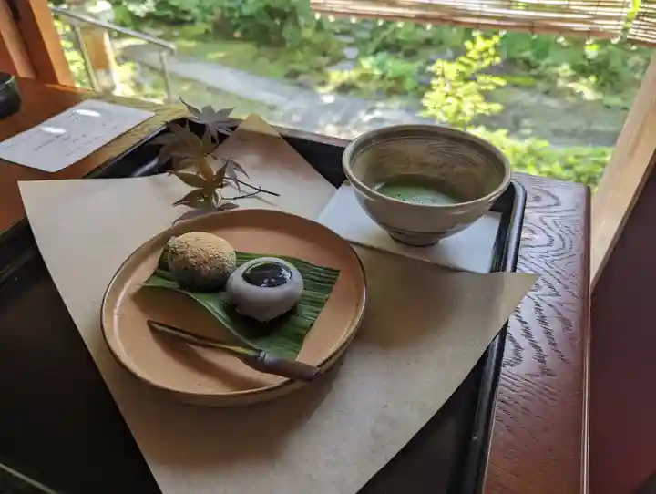 如意庵(神奈川県)