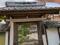 玉泉寺(岐阜県)