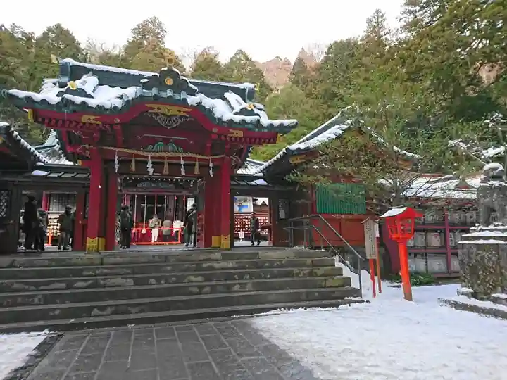 箱根神社の御朱印