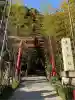 來宮神社(静岡県)