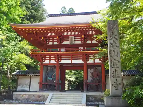 室生寺の山門