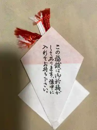 日蓮宗 総本山 塔頭 定林坊(じょうりんぼう)の授与品その他