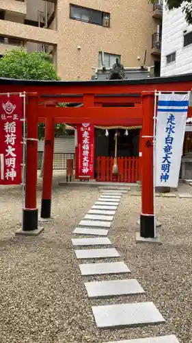 走水神社(兵庫県)