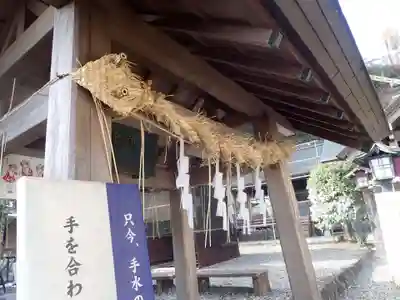 新羽杉山神社(神奈川県)