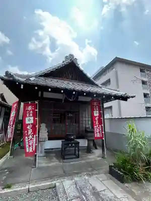 慈雲寺(京都府)