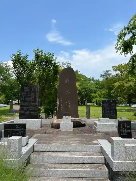 櫻岡大神宮の歴史