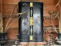 浮間不動尊の{uncategorized: "未分類", other: "その他", undefined: "問題あり", building: "その他建物", grave: "お墓", sacred_gate: "鳥居", guardian: "狛犬", statue: "像", buddha: "仏像", history: "歴史", nature: "自然", garden: "庭園", animal: "動物", pagoda: "塔", temizu: "手水舎", mountain_gate: "山門・神門", sanctuary: "本殿・本堂", subordinate: "末社・摂社", art: "芸術", scenery: "景色", jizo: "地蔵", ema: "絵馬", goshuin: "御朱印", omikuji: "おみくじ", items: "授与品その他", amulet: "お守り", goshuincho: "御朱印帳", eats: "食事", festival: "お祭り", votive_dance: "神楽", shichigosan: "七五三参", wedding: "結婚式", experience: "体験その他", initially: "初詣", around: "周辺", anti_infection: "感染症対策"}