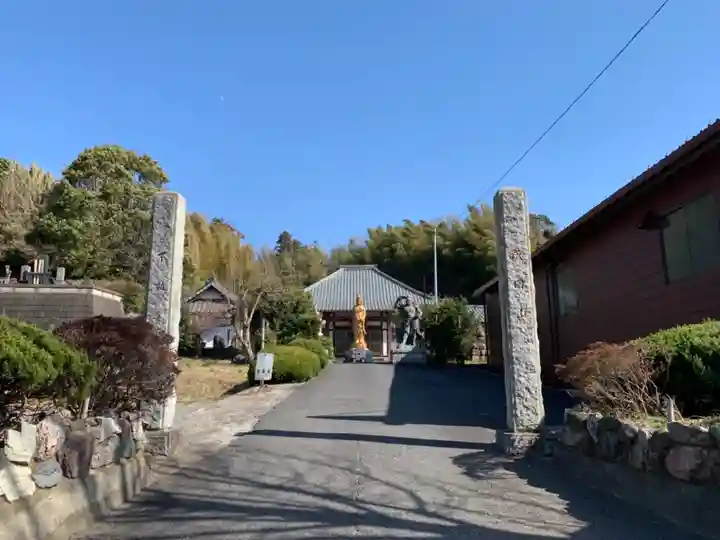 光明寺の山門・神門
