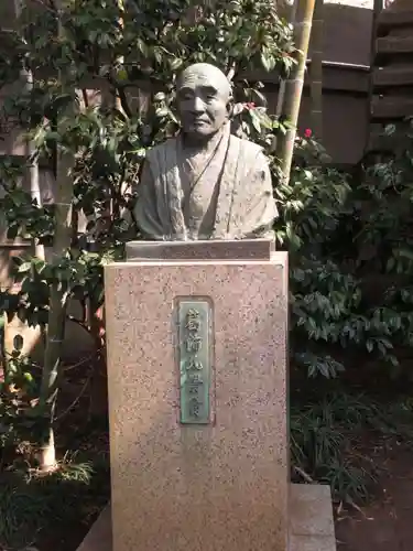 誓教寺の像