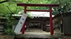 磐椅神社の鳥居