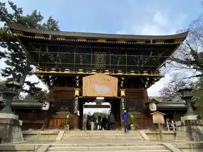 北野天満宮の山門・神門