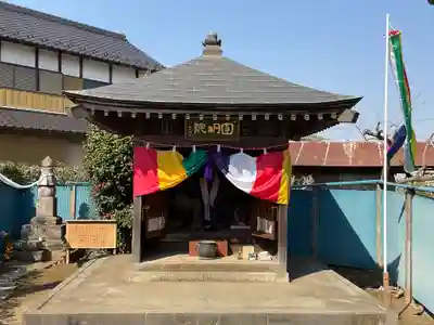 円明院(茨城県)