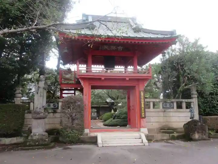 延命寺(身代り不動尊)の山門・神門