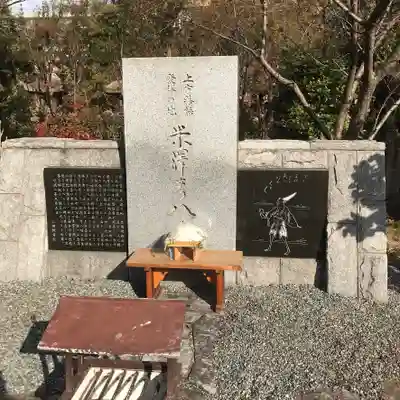 難波大社　生國魂神社のその他建物
