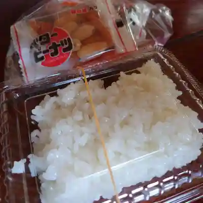 壽徳寺 じゅとくじの授与品その他