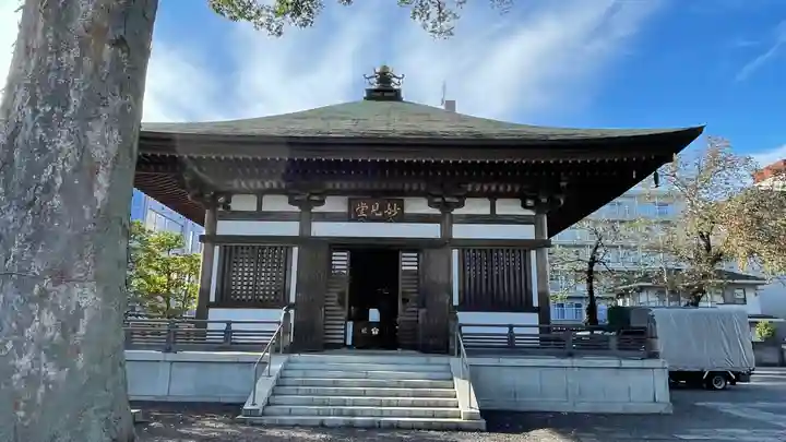 總持寺(東京都)