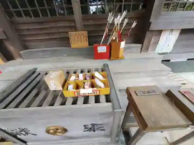 星宮神社(茨城県)