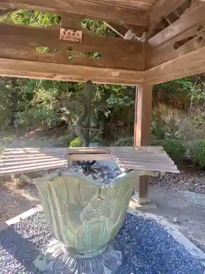 根来寺の手水舎