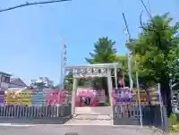 別小江神社の{uncategorized: "未分類", other: "その他", undefined: "問題あり", building: "その他建物", grave: "お墓", sacred_gate: "鳥居", guardian: "狛犬", statue: "像", buddha: "仏像", history: "歴史", nature: "自然", garden: "庭園", animal: "動物", pagoda: "塔", temizu: "手水舎", mountain_gate: "山門・神門", sanctuary: "本殿・本堂", subordinate: "末社・摂社", art: "芸術", scenery: "景色", jizo: "地蔵", ema: "絵馬", goshuin: "御朱印", omikuji: "おみくじ", items: "授与品その他", amulet: "お守り", goshuincho: "御朱印帳", eats: "食事", festival: "お祭り", votive_dance: "神楽", shichigosan: "七五三参", wedding: "結婚式", experience: "体験その他", initially: "初詣", around: "周辺", anti_infection: "感染症対策"}