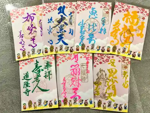 弥谷寺の{uncategorized: "未分類", other: "その他", undefined: "問題あり", building: "その他建物", grave: "お墓", sacred_gate: "鳥居", guardian: "狛犬", statue: "像", buddha: "仏像", history: "歴史", nature: "自然", garden: "庭園", animal: "動物", pagoda: "塔", temizu: "手水舎", mountain_gate: "山門・神門", sanctuary: "本殿・本堂", subordinate: "末社・摂社", art: "芸術", scenery: "景色", jizo: "地蔵", ema: "絵馬", goshuin: "御朱印", omikuji: "おみくじ", items: "授与品その他", amulet: "お守り", goshuincho: "御朱印帳", eats: "食事", festival: "お祭り", votive_dance: "神楽", shichigosan: "七五三参", wedding: "結婚式", experience: "体験その他", initially: "初詣", around: "周辺", anti_infection: "感染症対策"}