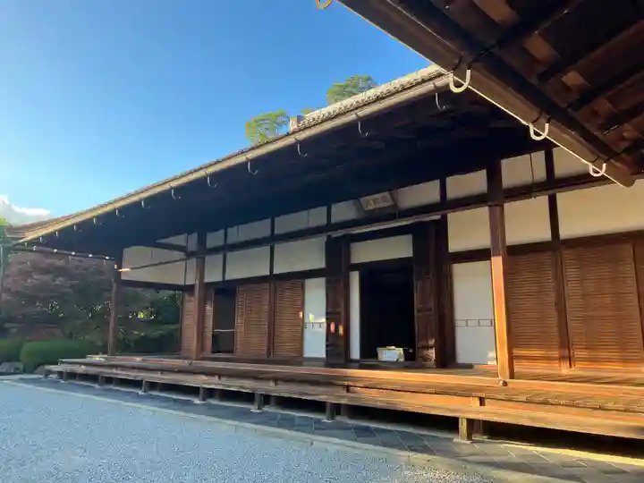 興臨院(京都府)